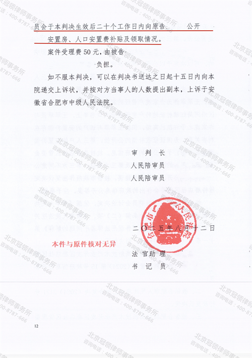 1763431299966149.png 8-3.png