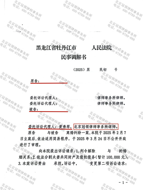 1763431308789487.jpg 9-1.jpg