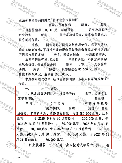 1763431316284277.jpg 9-2.jpg