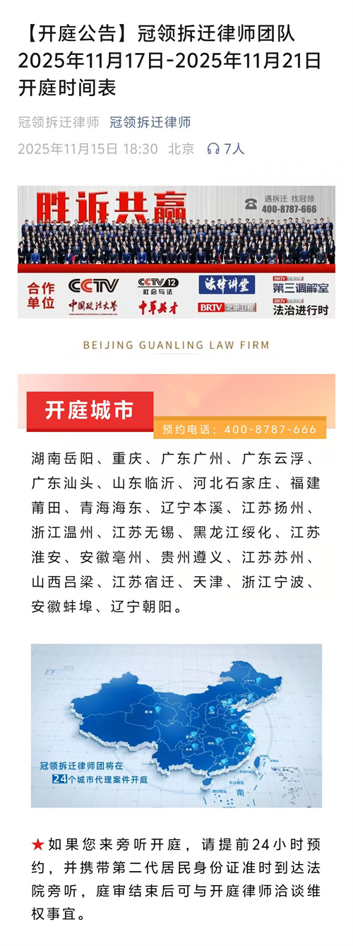 1763431340412080.jpg 10-2.jpg