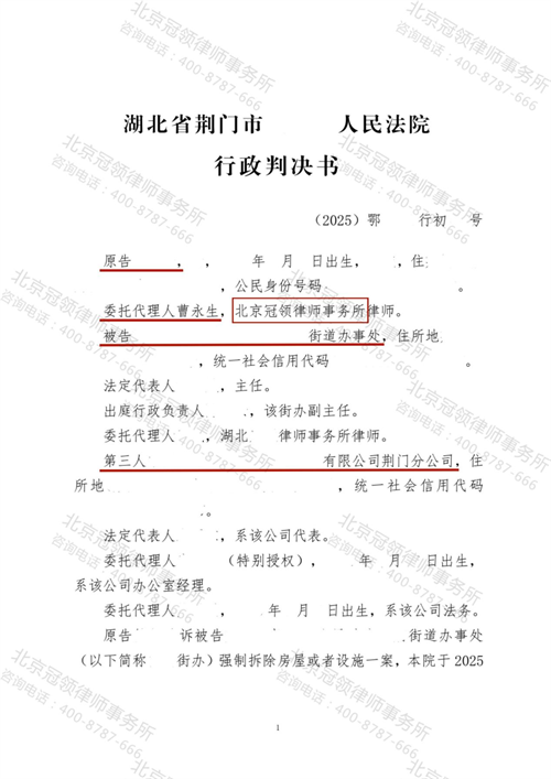 1764039765429214.png 4-1.png