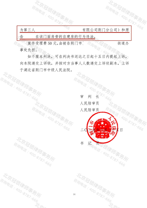 1764039780765388.png 4-3.png