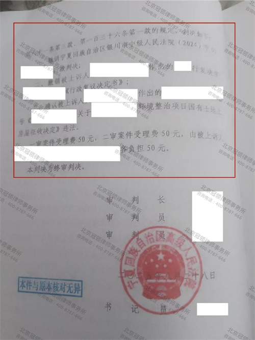 1764039870552209.png 5-2.png