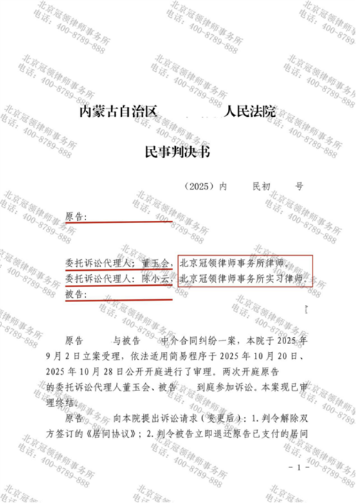 1764039878272731.png 6-1.png