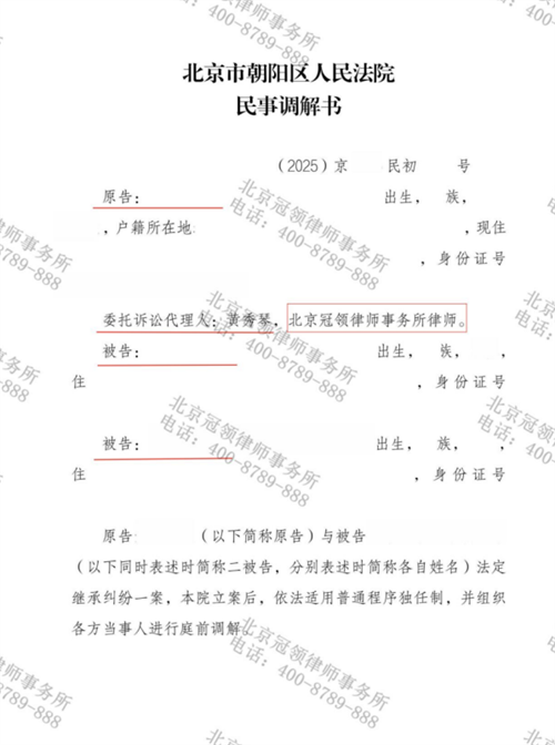 1764040110101411.png 7-1.png