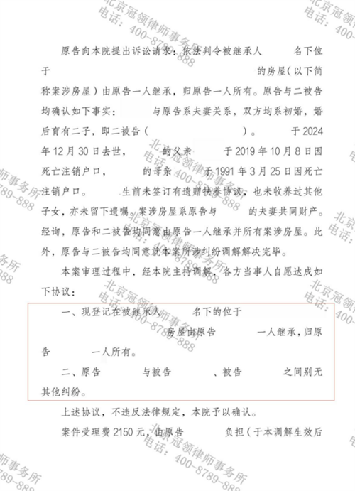 1764040117406768.png 7-2.png