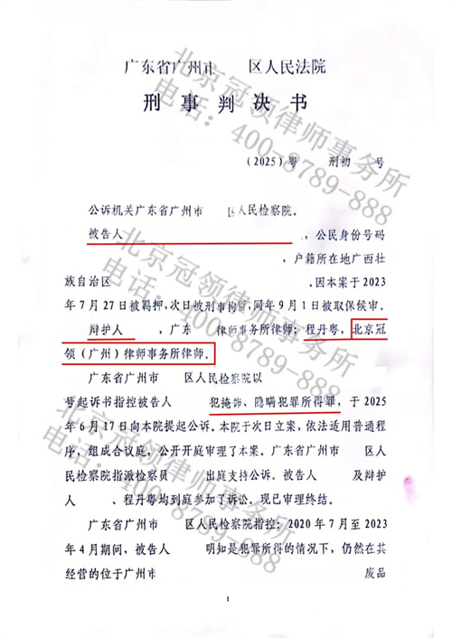 1764040153754001.jpg 9-1.jpg