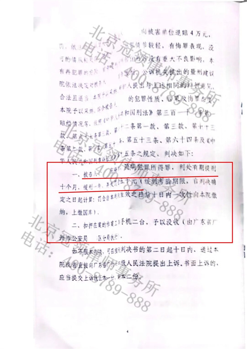 1764040159423566.jpg 9-2.jpg