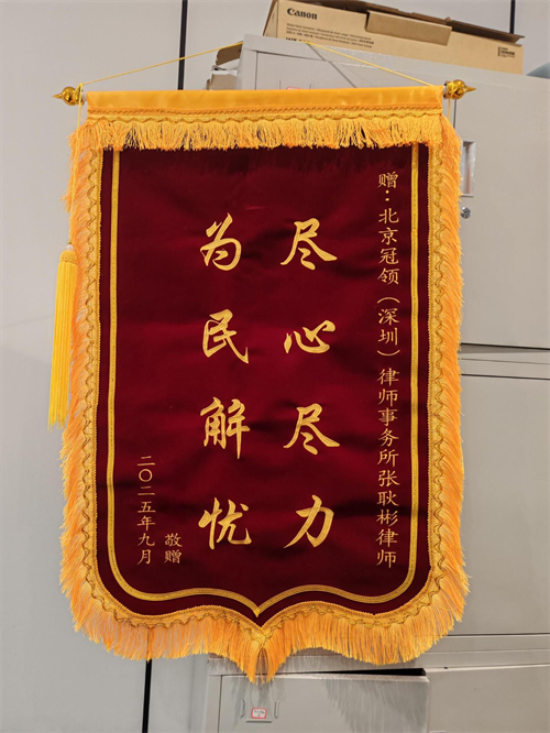 1764642031579865.png 5-4.png