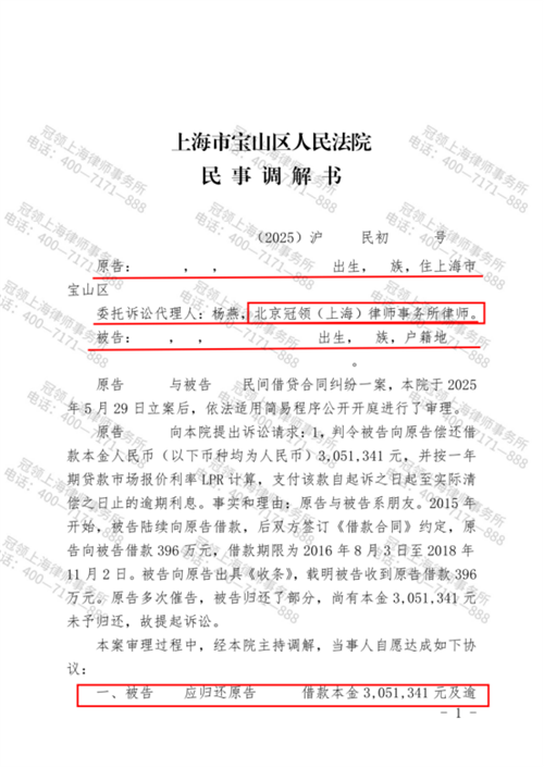 1764642038180292.png 6-1.png