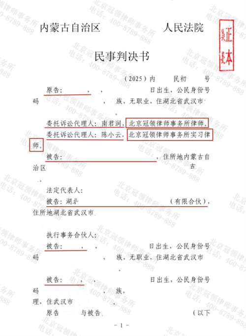 1764642052796209.png 7-1.png