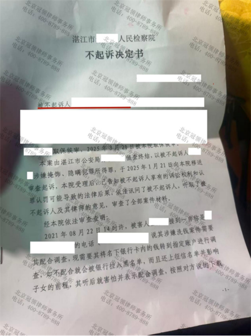 1764642089824117.png 9-1.png