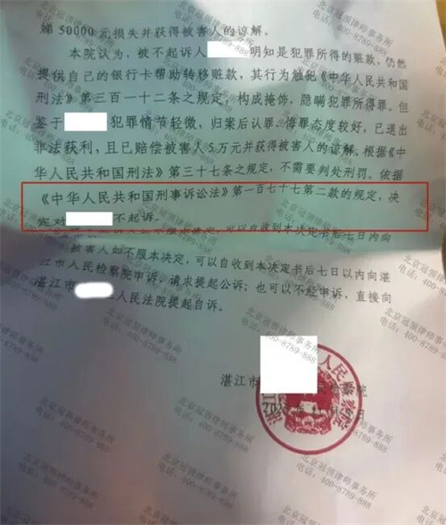 1764642095360766.jpg 9-2.jpg