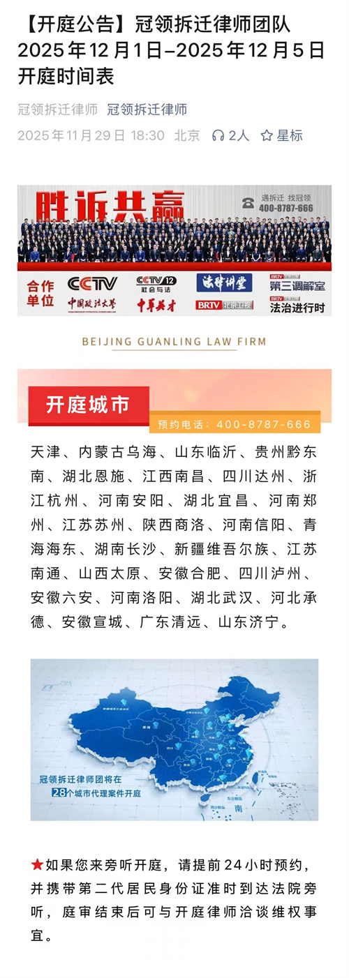 1764642109205862.jpg 10-2.jpg