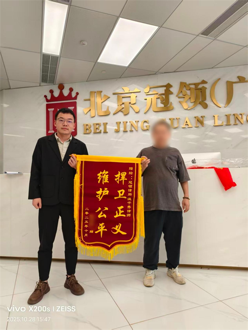 1766457729545001.png 4-2.png