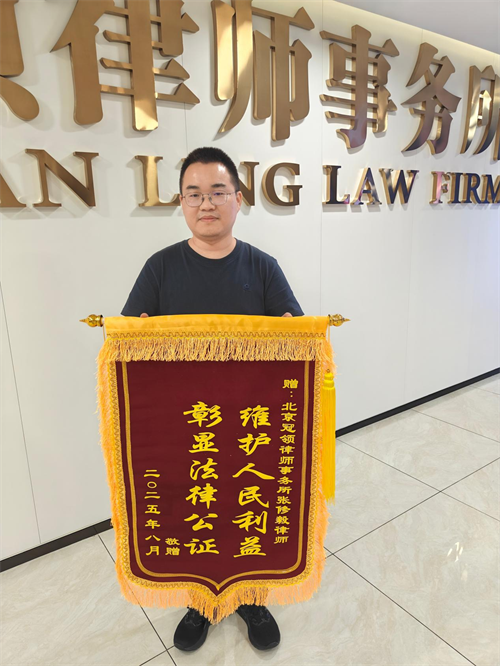 1766457744886630.png 4-4.png