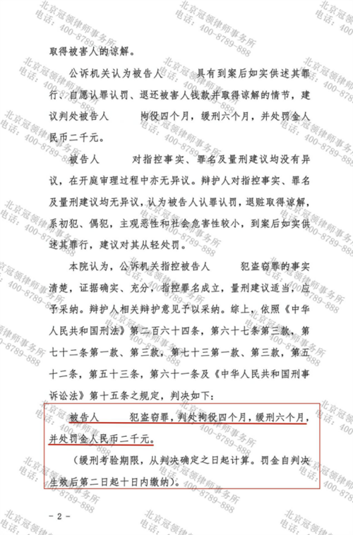 1766457812685742.png 9-2.png