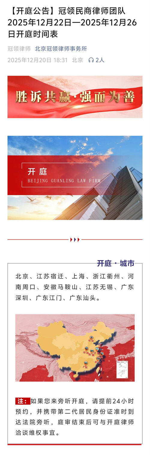 1766457824516634.jpg 10-1.jpg