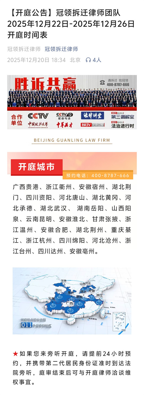 1766457831185214.jpg 10-2.jpg