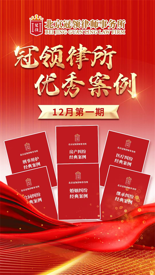 1766546680421782.jpg 6.jpg