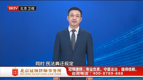 2-22025.12.26--02 摄影师把婚礼照片弄丢 客户可以向他索赔吗？.mp4.00_01_28_19.Still001.png