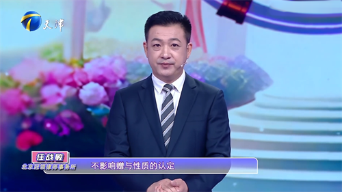 1768880096208484.png 3.png