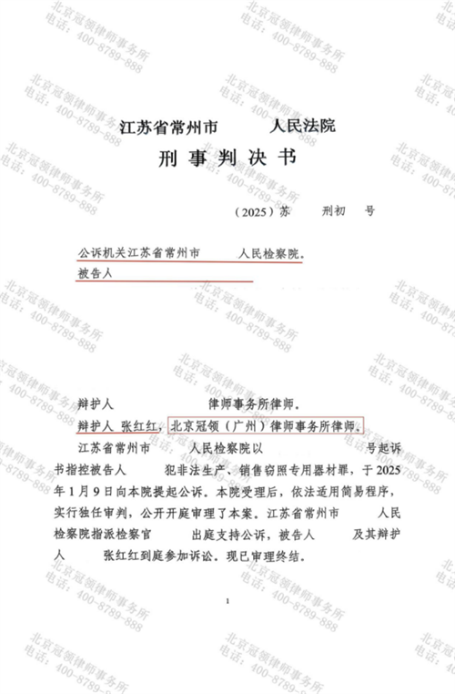 1768880606412147.png 9.1.png