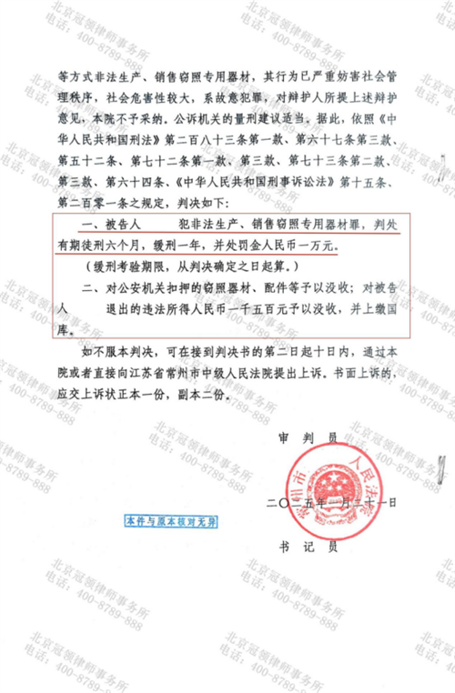 1768880616724198.png 9.2.png