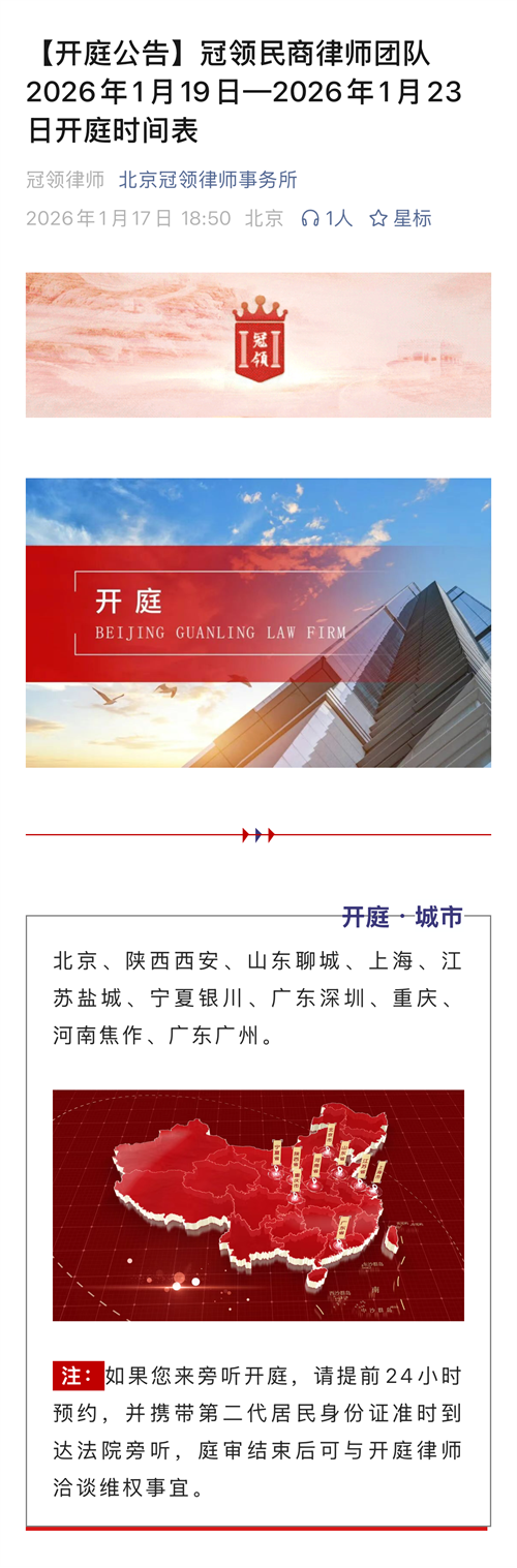 1768880630626926.png 10.1.png