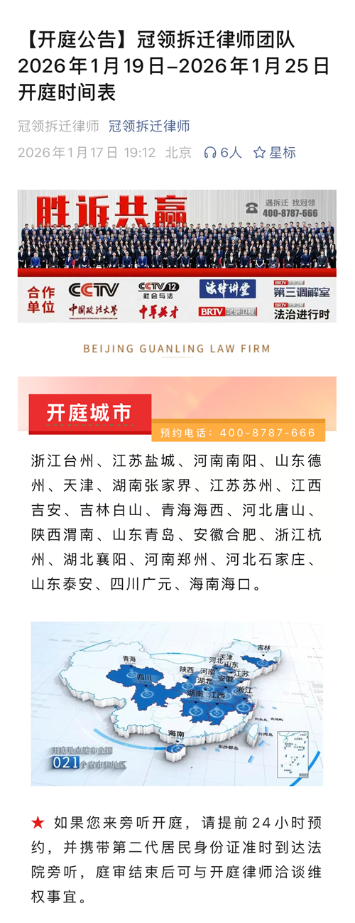 1768880640268972.png 10.2.png