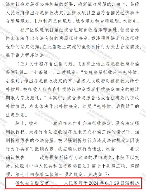 1769147806441544.jpg 4.jpg