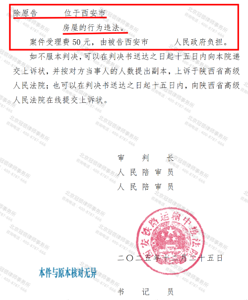 1769147813718243.jpg 5.jpg