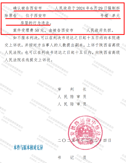 1769147847974147.jpg 7.jpg