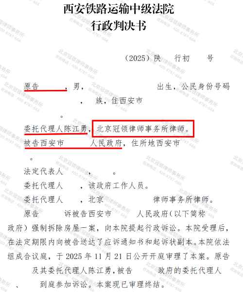 1769147860618292.jpg 8.jpg