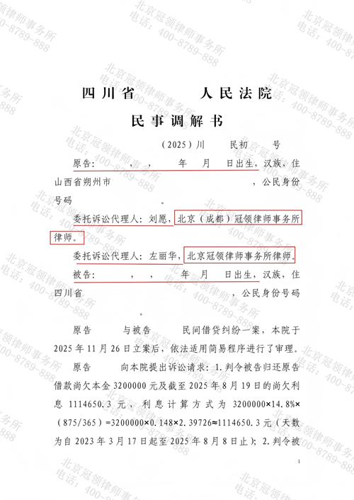 1769495207109272.png 6-1.png