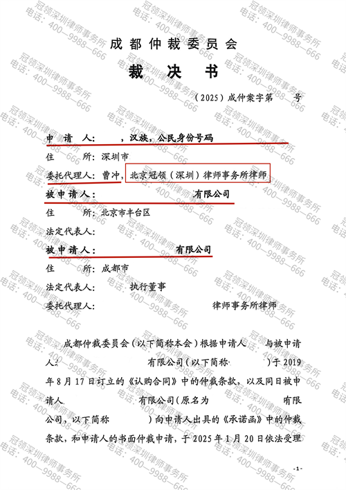 1769495234970151.png 7-1.png