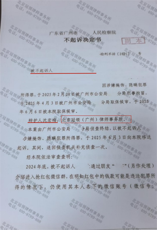 1769495636307033.png 9-1.png