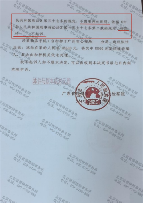 1769495644889038.png 9-2.png