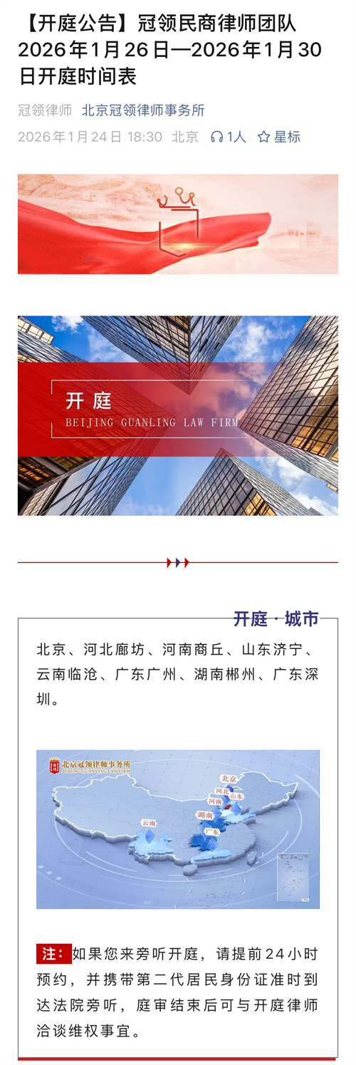 1769495661476145.png 10-1.png