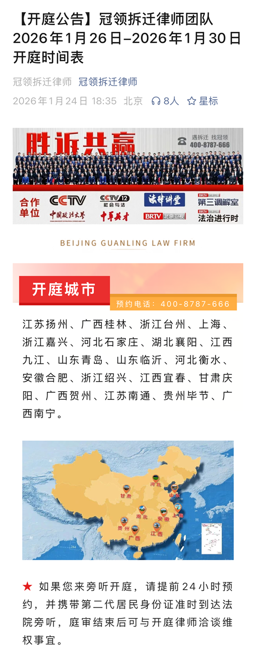 1769495682311620.png 10-2.png