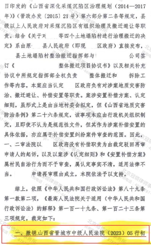 1772762383245649.jpg 1.jpg