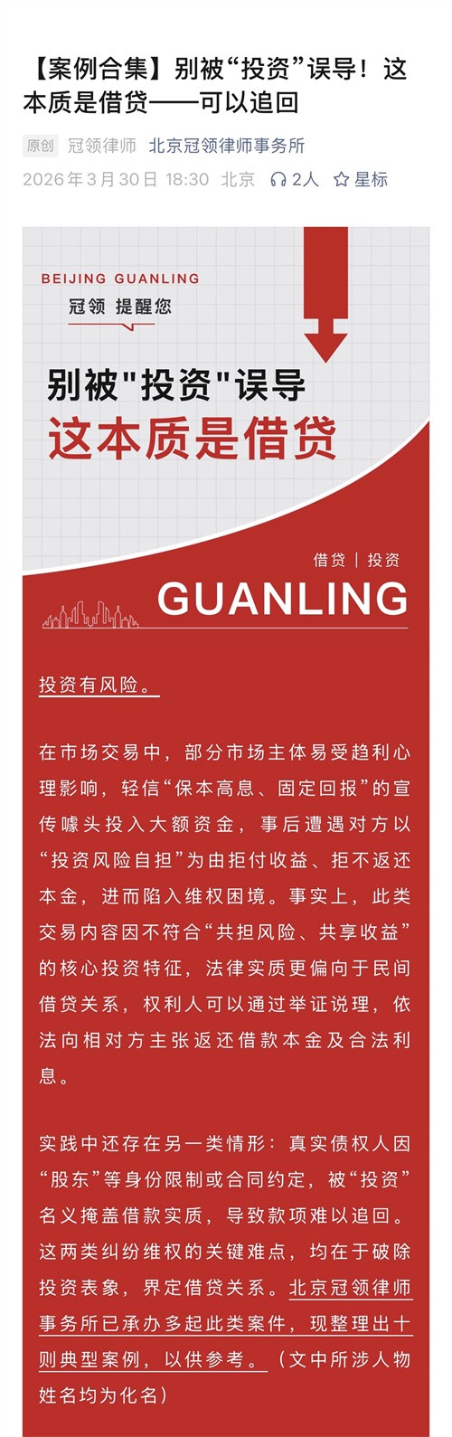 1775616806723861.jpg 4.1.jpg