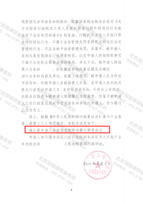 1775616839120689.png 6.3.png