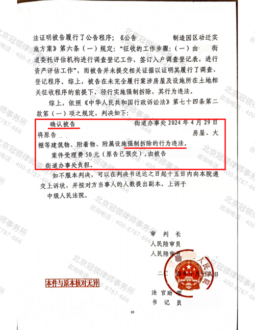 1775616855850521.png 6.5.png