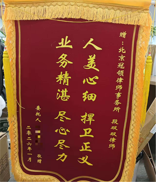 1775616882551615.png 6.1.png