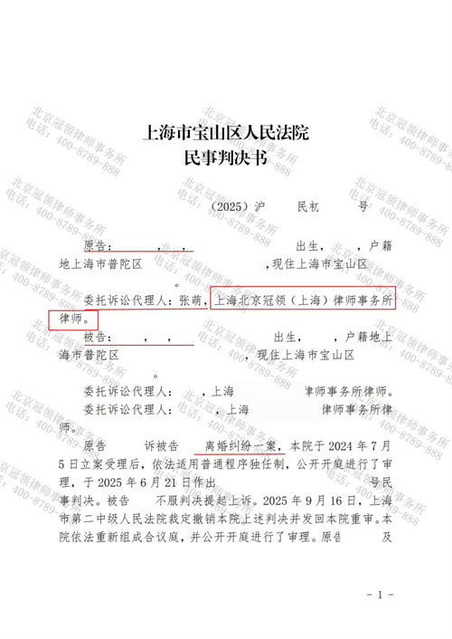 1775616915547403.png 8.1.png