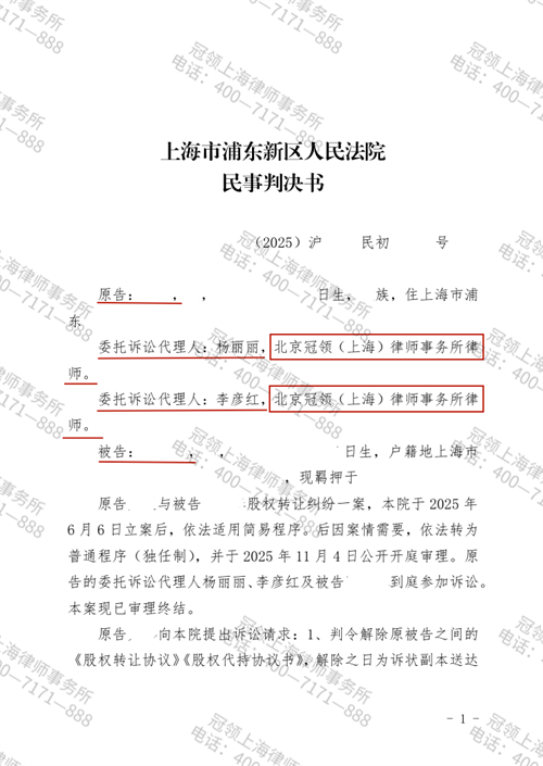 1775616953640098.png 9.1.png