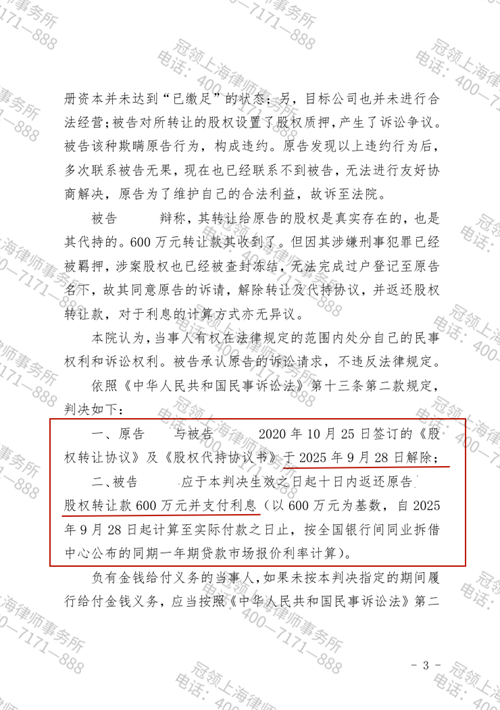 1775616965640111.png 9.2.png