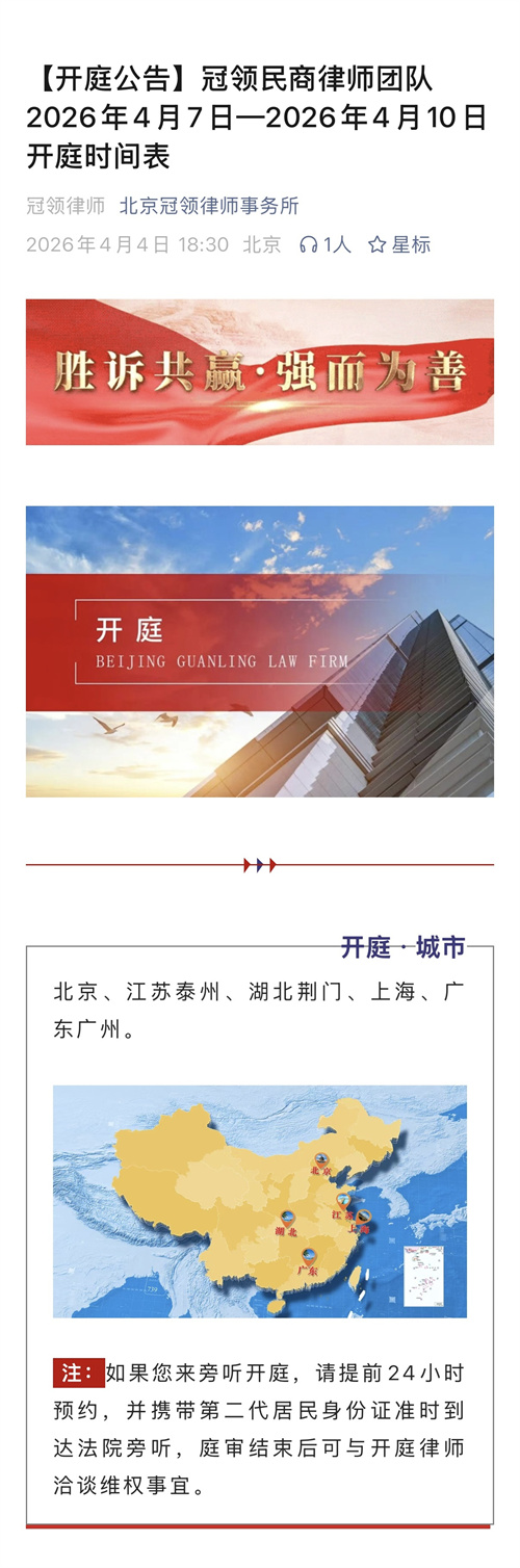 1775616984534027.jpg 10.1.jpg