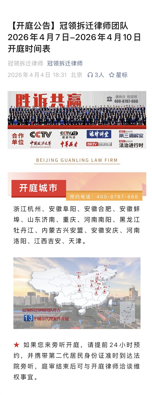 1775616998783046.jpg 10.2.jpg